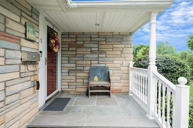 15 Peony Ln, Commack, NY 11725 - view of covered porch