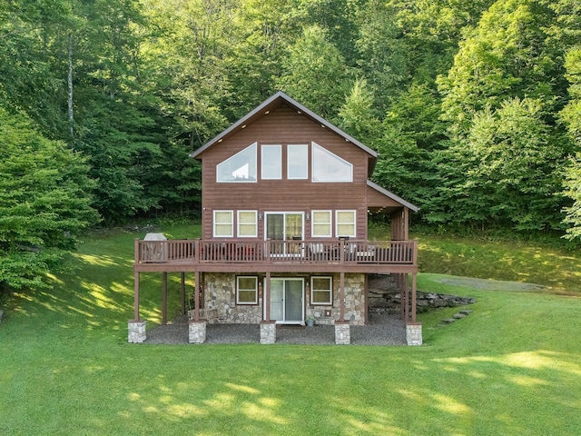 734 Lewis Rd, Walton, NY 13856 - photo 3