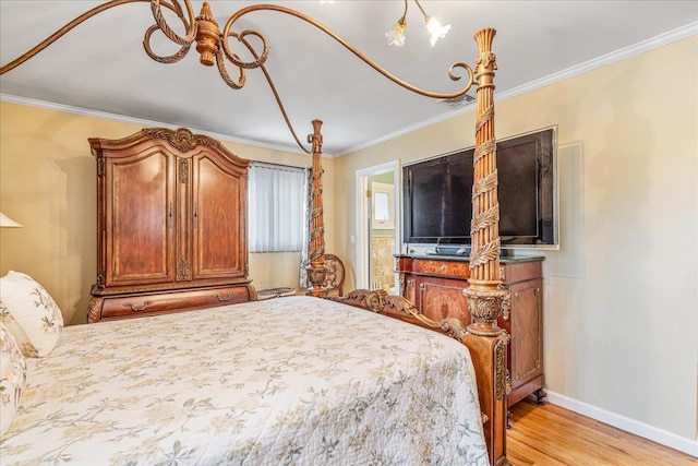 264-47 Grand Central Pkwy, Flushing, NY 11362 - photo 14