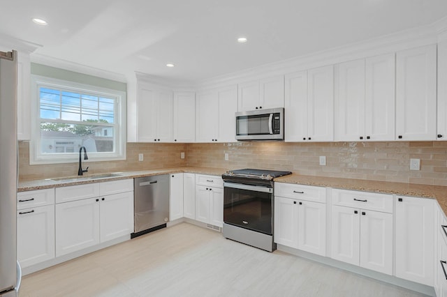 339 Deauville Pkwy, Lindenhurst, NY 11757 - photo 9