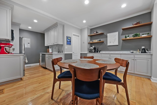 33 Roselle Ave # C, Pleasantville, NY 10570 - photo 7