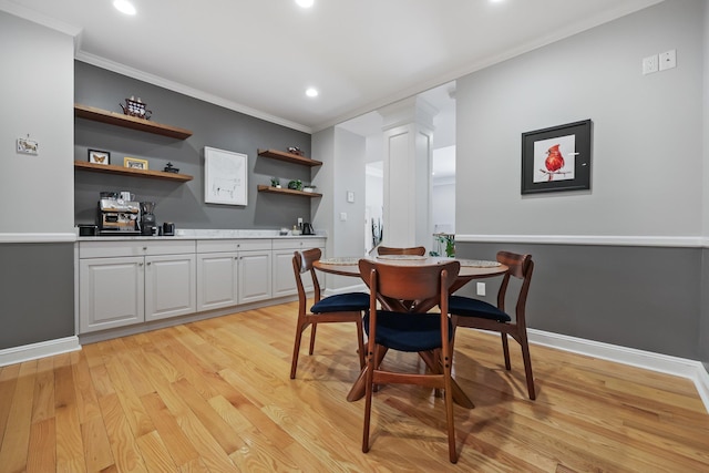 33 Roselle Ave # C, Pleasantville, NY 10570 - photo 10