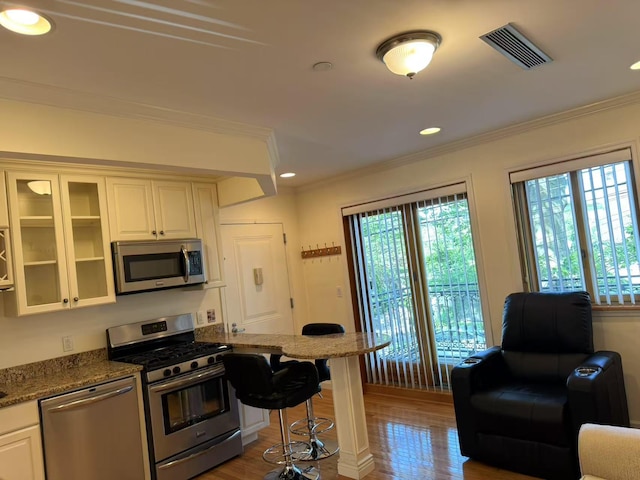 40-48 194th St Unit A5, Flushing, NY 11358 - photo 2