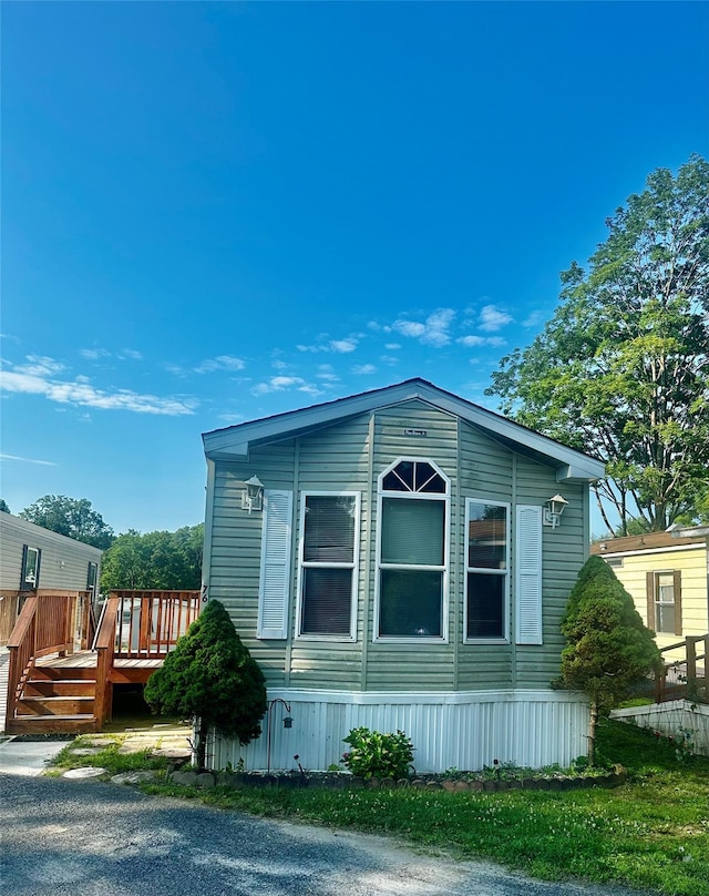 1782 S Rd Lot 76, Wappingers Falls, NY 12590 - photo 1