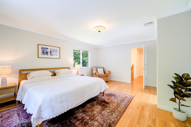 34 Reservoir Ct, Carmel, NY 10512 - photo 28