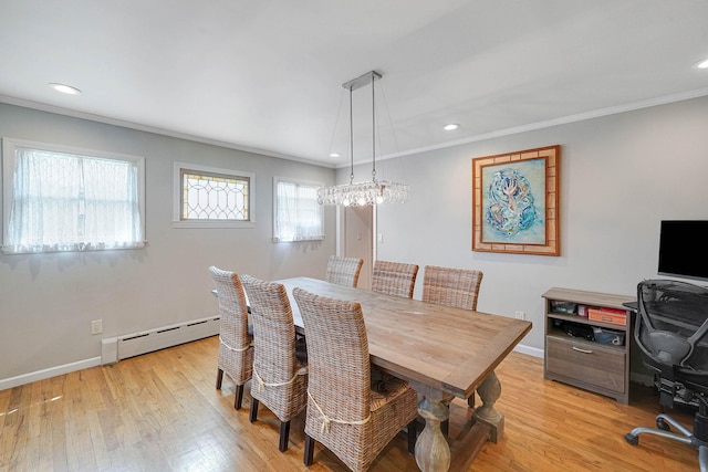 15 Roosevelt Blvd, East Patchogue, NY 11772 - dining area with a baseboard heating unit, crown molding, light wood finished floors, recessed lighting, and an office area
