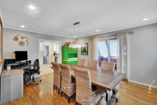 15 Roosevelt Blvd, East Patchogue, NY 11772 - dining space featuring crown molding, light wood-type flooring, recessed lighting, and an office area