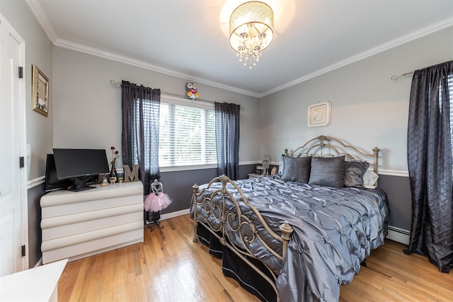 102 Davison Ave, Oceanside, NY 11572 - photo 13