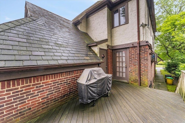 369 Longacre Ave, Woodmere, NY 11598 - photo 20