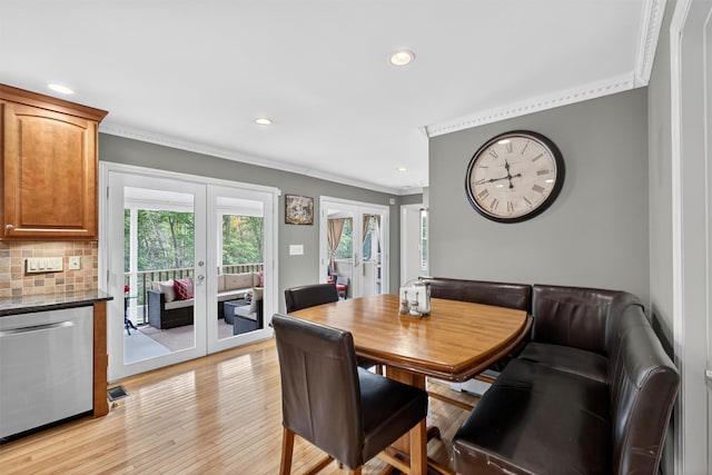 29 Shindagen Hill Rd, Carmel, NY 10512 - photo 12