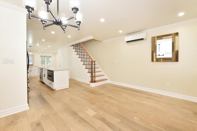 1632 Harding Park, Bronx, NY 10473 - photo 6