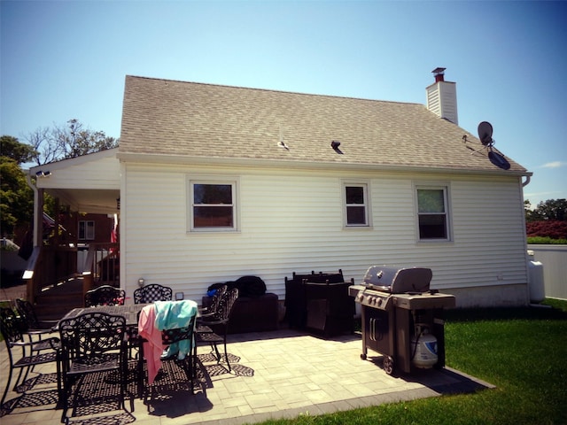21 Pearl Rd, Rocky Point, NY 11778 - photo 15