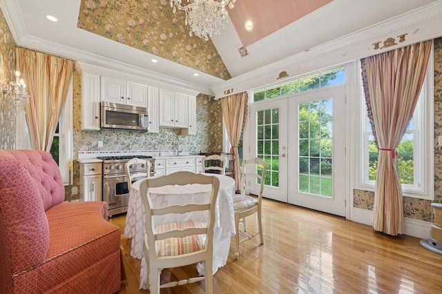 123 Lake Dr, Hewlett Harbor, NY 11557 - photo 16