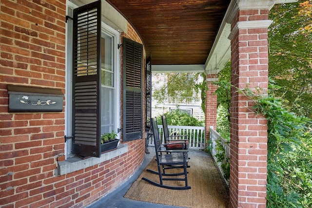111 S Hamilton St, Poughkeepsie, NY 12601 - view of porch