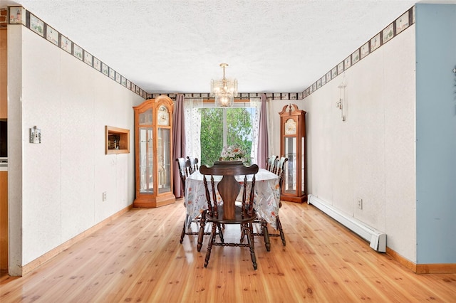 29 Waltz Ln, Catskill, NY 12414 - photo 10