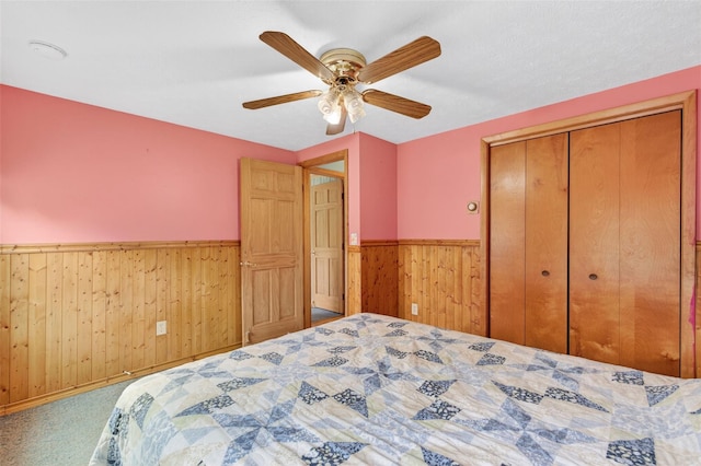 29 Waltz Ln, Catskill, NY 12414 - photo 29