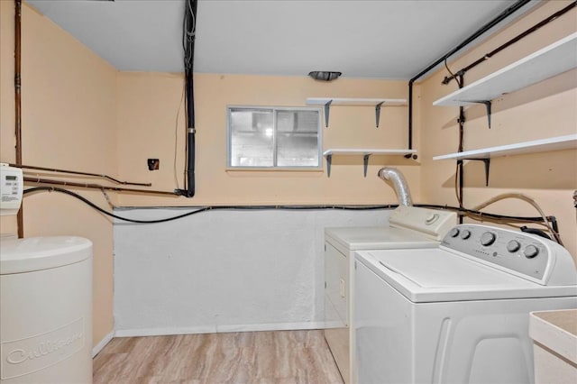205 Radcliff Dr, Nyack, NY 10960 - laundry area with independent washer and dryer and light wood-style floors