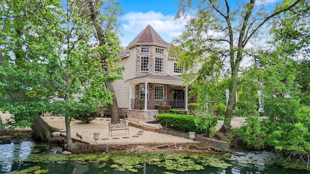 66 Normalee Rd, Staten Island, NY 10305 - back of house featuring stone siding