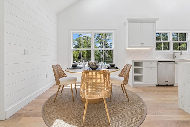 16 Walker Ct, East Quogue, NY 11942 - photo 19