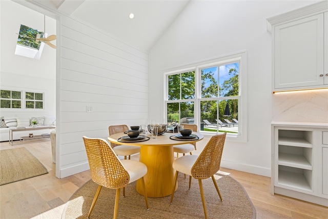 16 Walker Ct, East Quogue, NY 11942 - photo 24