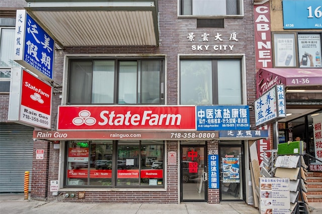 41-38 College Point Blvd Unit 4A, Flushing, NY 11355 - view of property