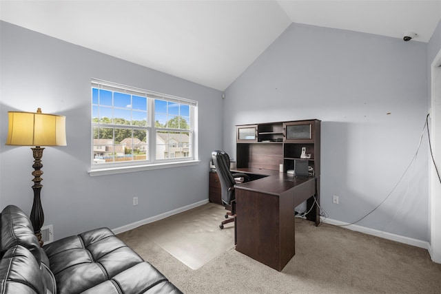 9 June Rd, Chester, NY 10918 - office with vaulted ceiling and light carpet
