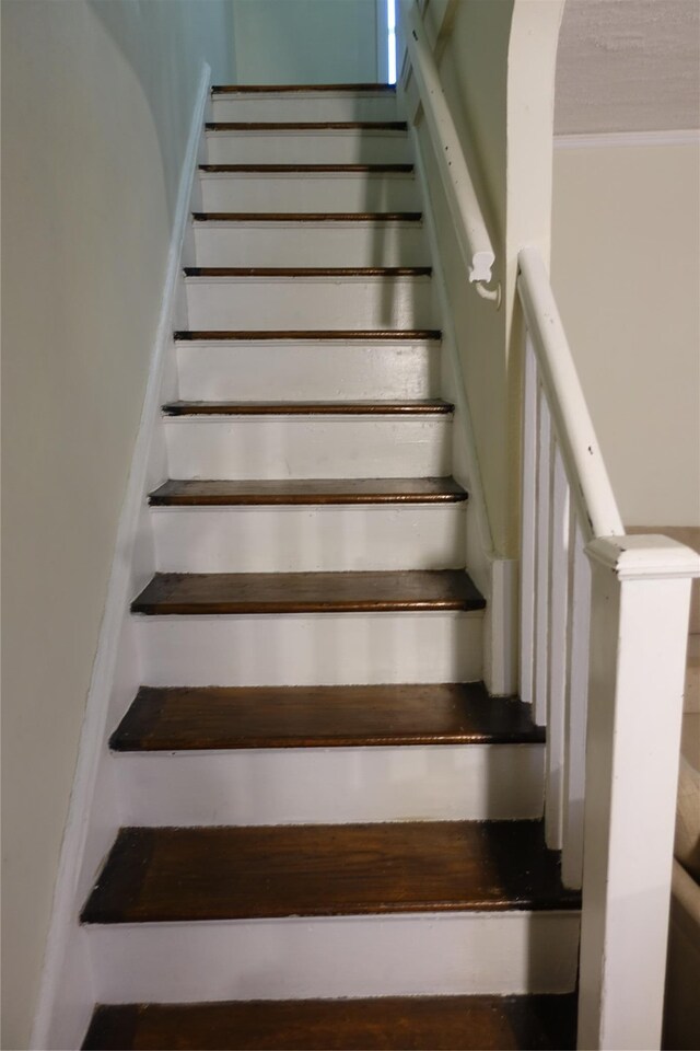 4120 Murdock Ave, Bronx, NY 10466 - view of staircase