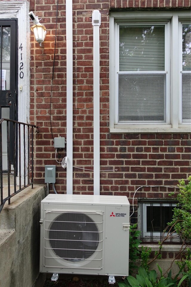 4120 Murdock Ave, Bronx, NY 10466 - exterior view of an ac unit and brick siding