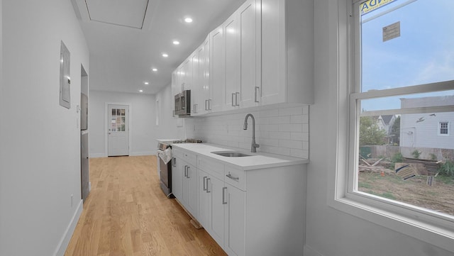 679 E 221st St, Bronx, NY 10467 - photo 8