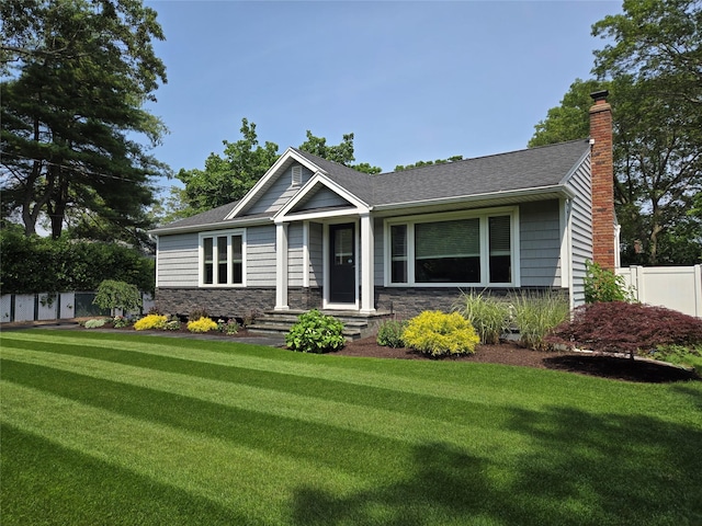 613 Blue Point Rd, Holtsville, NY 11742 - photo 1