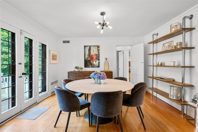 23 Montrose Rd, Scarsdale, NY 10583 - photo 9