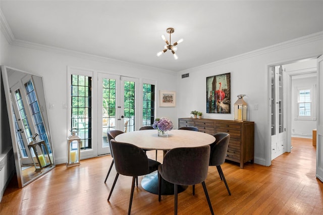 23 Montrose Rd, Scarsdale, NY 10583 - photo 10