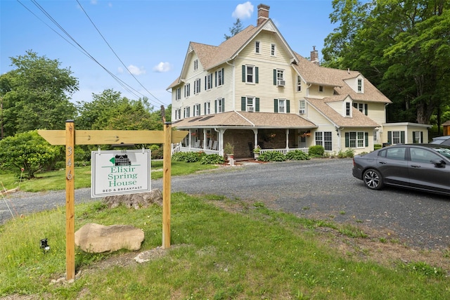 346 Crescent Ave, Highland, NY 12528 - photo 1