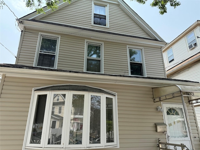 9430 116th St, Richmond Hill S, NY 11419 - photo 1