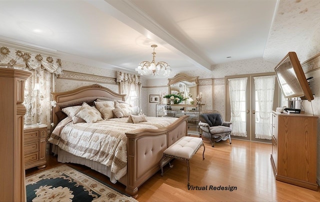 2 Johnson Dr, Brightwaters, NY 11718 - photo 31
