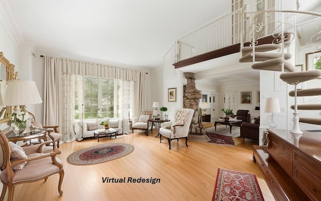 2 Johnson Dr, Brightwaters, NY 11718 - photo 14