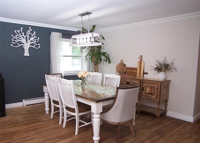 341 Thrift St, Ronkonkoma, NY 11779 - dining room with baseboard heating, wood finished floors, and ornamental molding