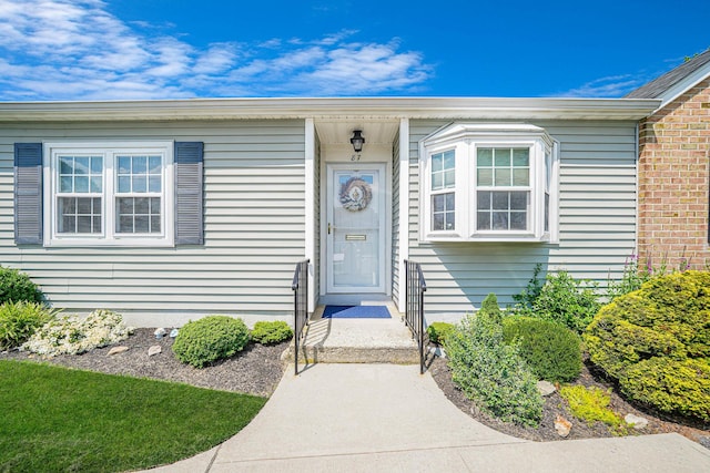 87 Harbor S, Amityville, NY 11701 - photo 3