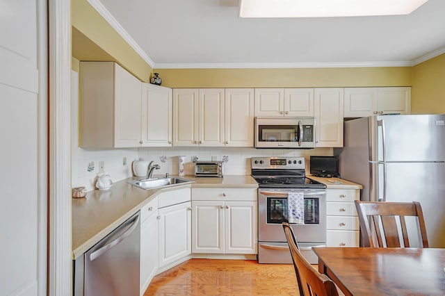 87 Harbor S, Amityville, NY 11701 - photo 8
