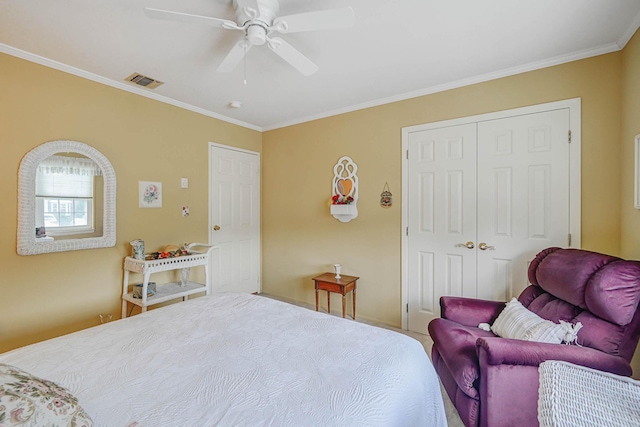 87 Harbor S, Amityville, NY 11701 - photo 13