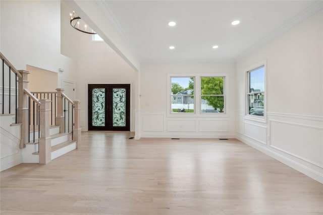 15 Lorraine St, Syosset, NY 11791 - photo 5