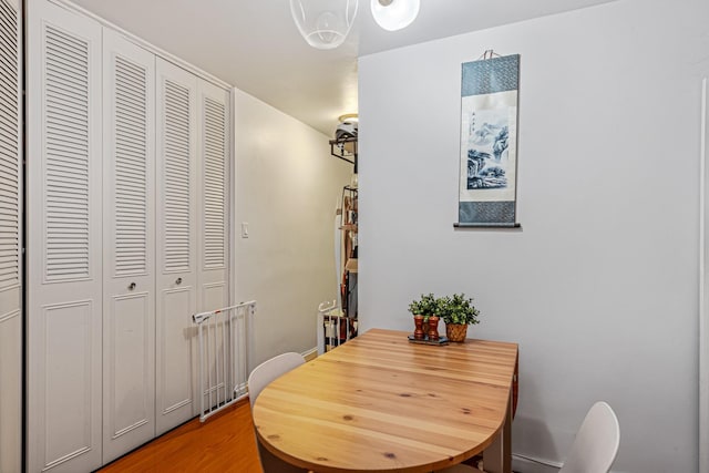 102-30 66th Rd Unit 5K, Forest Hills, NY 11375 - dining room with light wood-style flooring