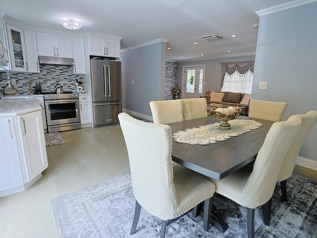 20 Haddock Rd, Monticello, NY 12701 - photo 25
