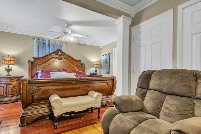 13144 Francis Lewis Blvd, Laurelton, NY 11413 - photo 12