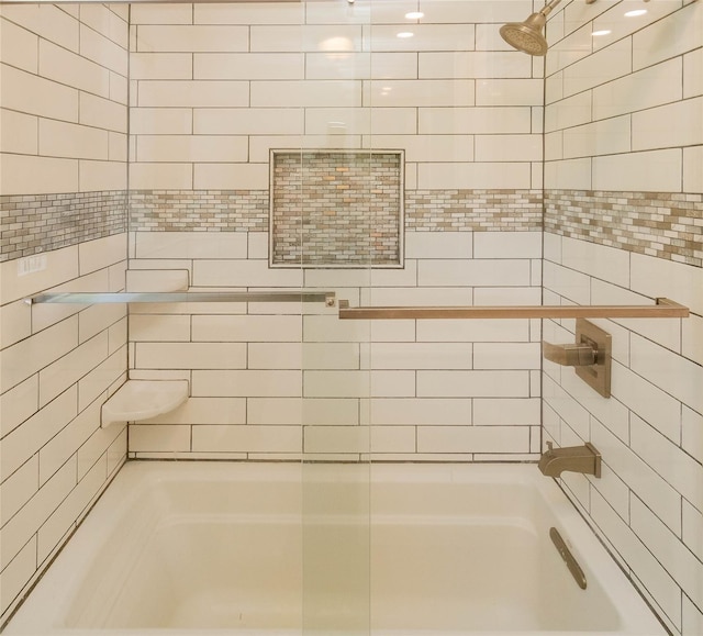 10 Von Trapp Ct, Washingtonville, NY 10992 - bathroom with shower / tub combination