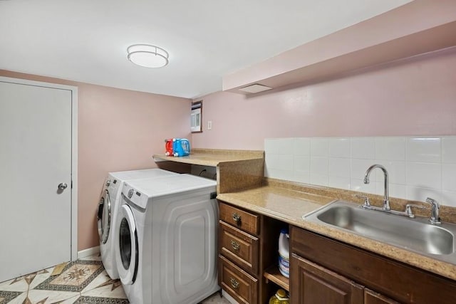 5 Charles St, Valley Stream, NY 11580 - washroom featuring washing machine and clothes dryer