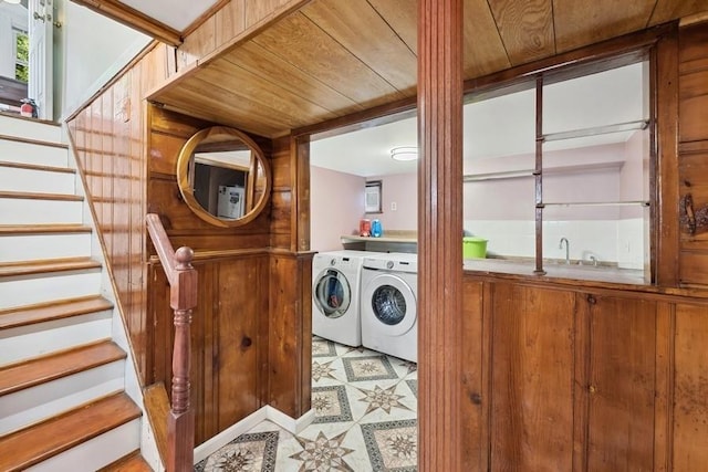 5 Charles St, Valley Stream, NY 11580 - washroom with washer and clothes dryer