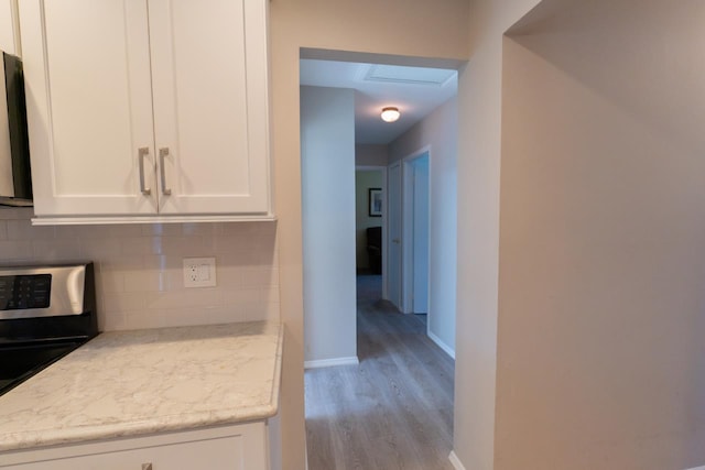 302 Carlls Path, Deer Park, NY 11729 - photo 10