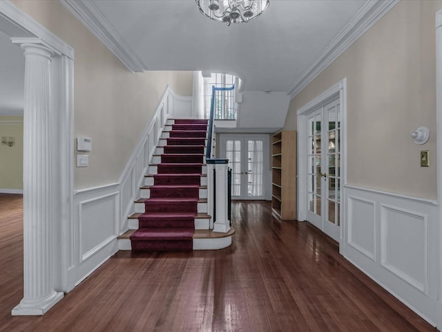44 Arbor Pl, Glen Cove, NY 11542 - photo 11