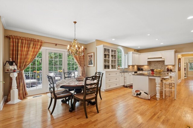 7 Highwood Rd, Setauket, NY 11733 - photo 13